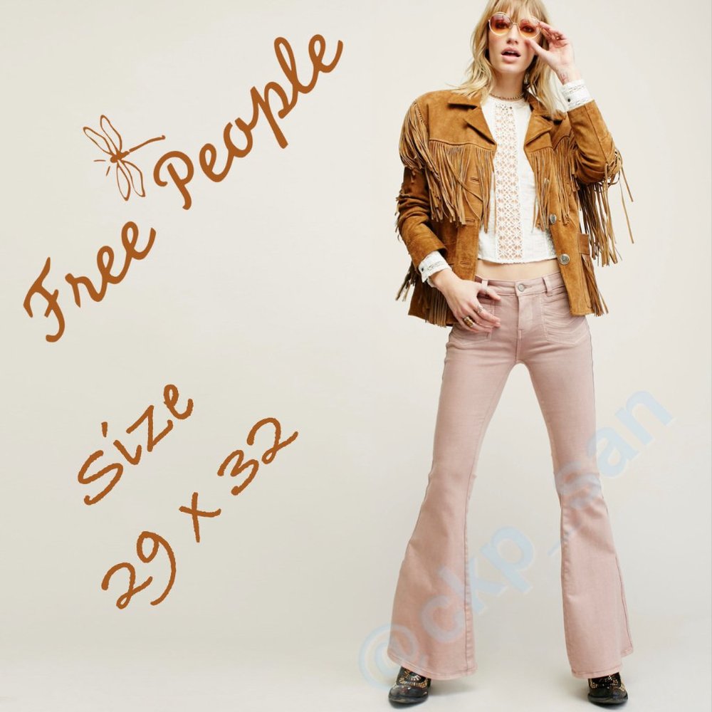 Free People Stella High Rise Flare Jeans Sz 29